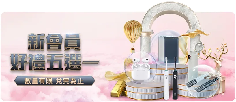 肖国栋斯诺,克锦标赛,险胜吴宜,时时彩,彩票平台,数据分析,在线投注,高频彩票