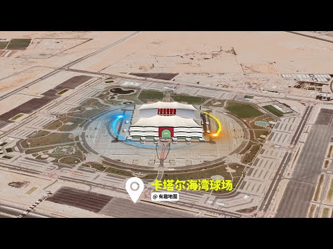 海港队瞄准,广州队归化,球员加盟,时时彩,彩票平台,数据分析,在线投注,高频彩票