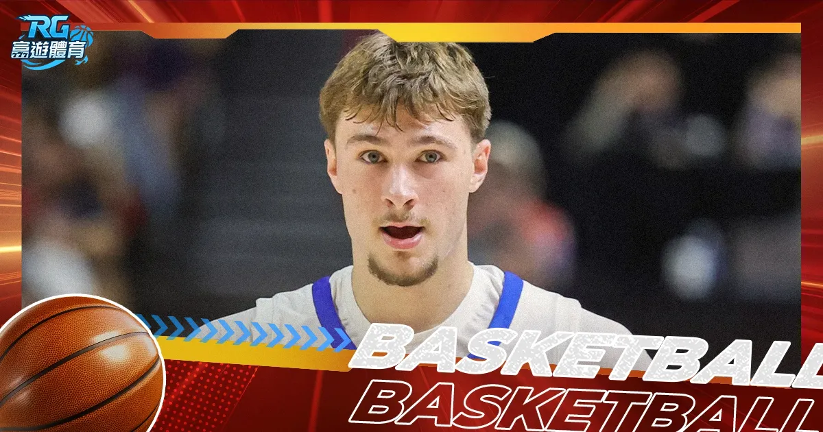 米兰千万欧,元引进中场,新星托纳利,时时彩,彩票平台,数据分析,在线投注,高频彩票