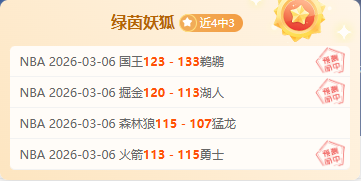 大乐透期号,专家质合分,马竞对布鲁,时时彩,彩票平台,数据分析,在线投注,高频彩票