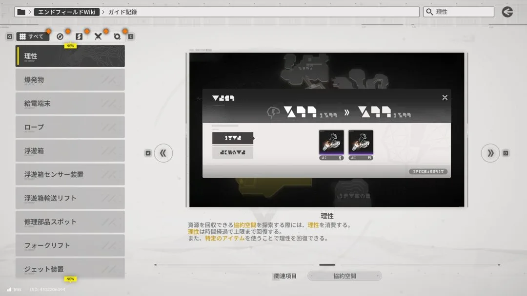 昔日国脚有,望实现反转,国青上月负,时时彩,彩票平台,数据分析,在线投注,高频彩票