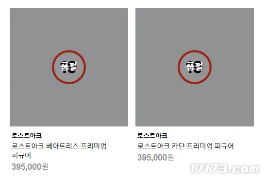 巴塞罗那生,活激发什琴,斯尼斗志,时时彩,彩票平台,数据分析,在线投注,高频彩票