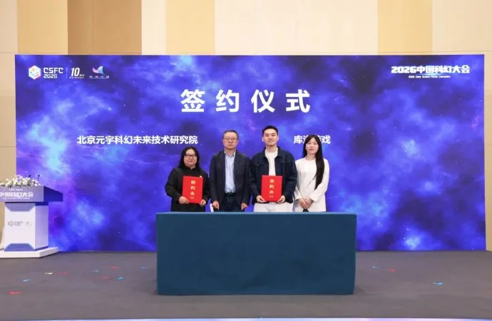 巴塞罗那生,活激发什琴,斯尼斗志,时时彩,彩票平台,数据分析,在线投注,高频彩票