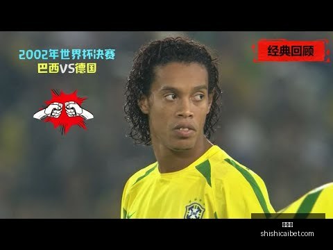 世纪英格兰,顶级阵容揭,双德领衔中,时时彩,彩票平台,数据分析,在线投注,高频彩票
