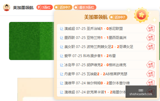 迪亚比重返,药厂,薪资大幅缩,时时彩,彩票平台,数据分析,在线投注,高频彩票