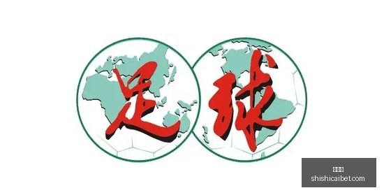 荣耀电竞新,品首发,性能突破领,时时彩,彩票平台,数据分析,在线投注,高频彩票
