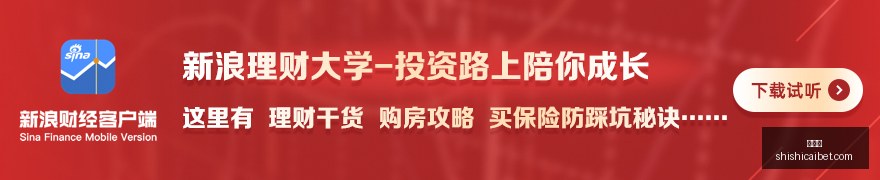 杰伦威回归,在即,盛赞顶级球,时时彩,彩票平台,数据分析,在线投注,高频彩票