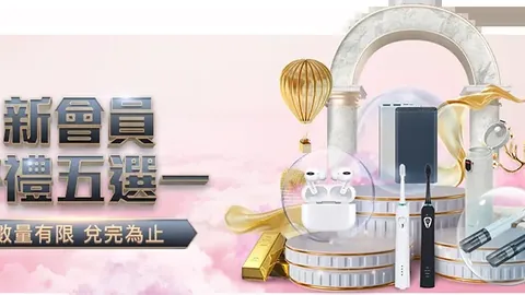 肖国栋斯诺克锦标赛6-5险胜吴宜，中韩对决取得胜利