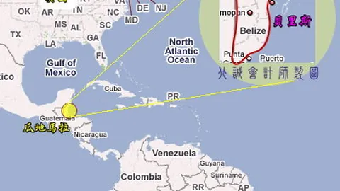 “世界杯决赛首半场两次换将，法国队险被翻盘逆转”