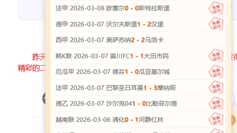 欧洲球星加盟山东鲁能，梅州战事将现辉煌一幕！