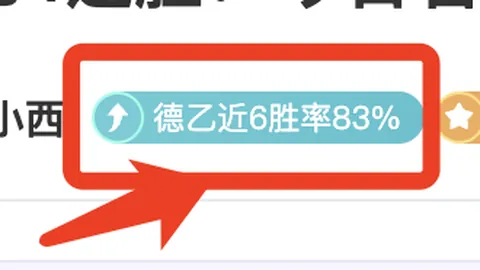 阿森西奥价值破3000万欧，卡马文加身价有所降低。