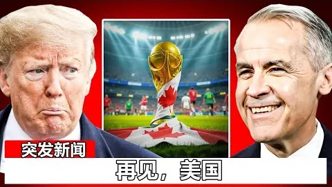 刘梦婷等14位同事获记大功荣誉——北京日报揭晓