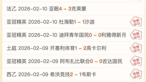 辽篮澄清传闻：易主传言不攻自破，新赞助商到位在即！