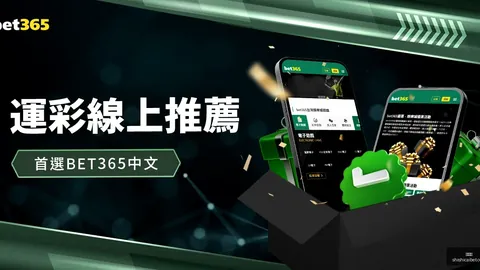 时时彩突然官宣争议立刻出现引发关注