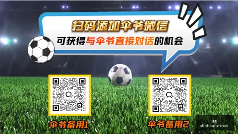 吴曦谈阵容齐整战术多样：国安期待精彩表现指南