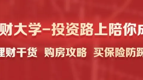 杰伦威回归在即：盛赞顶级球星，他的重返令人激动不已